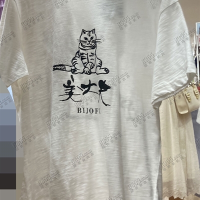 商場品牌-短袖-T恤【實拍】