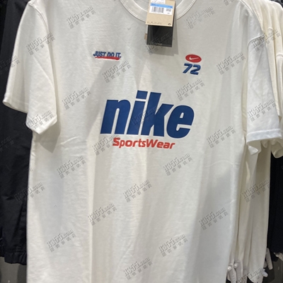 運動品牌-T恤-男運動T恤【實拍】