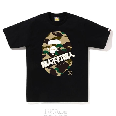 商場品牌-短袖-T恤