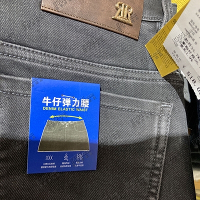 市場男褲-牛仔-商務(wù)牛仔褲【實拍】