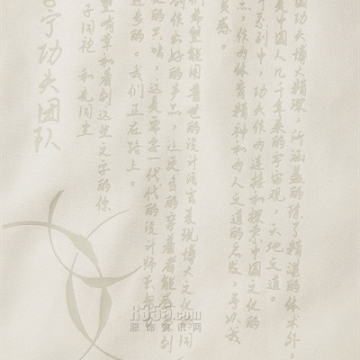 運(yùn)動(dòng)品牌-外套-男運(yùn)動(dòng)單衣