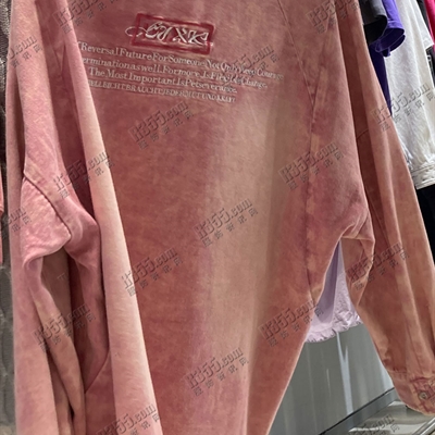 商場品牌-長袖-襯衫【實拍】