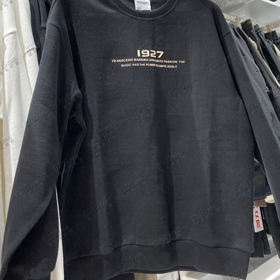 商場品牌-套頭-衛衣【實拍】