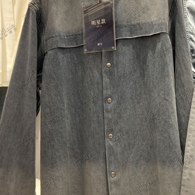 商場品牌-長袖-襯衫{實拍}