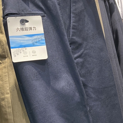 商場品牌-商務褲-商務褲
