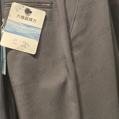 商場品牌-商務褲-商務褲【實拍】