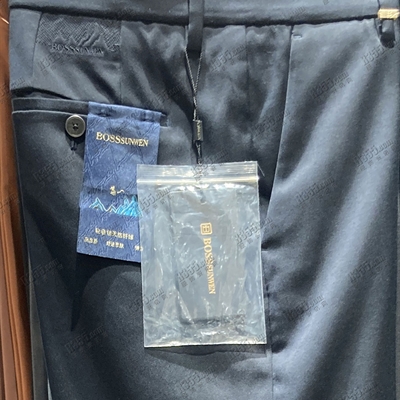 商場品牌-商務褲-商務褲【實拍】