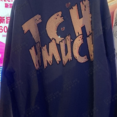 商場品牌-套頭-衛衣【實拍】