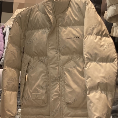 市場上裝-棉衣/羽絨服-休閑棉服【實拍】
