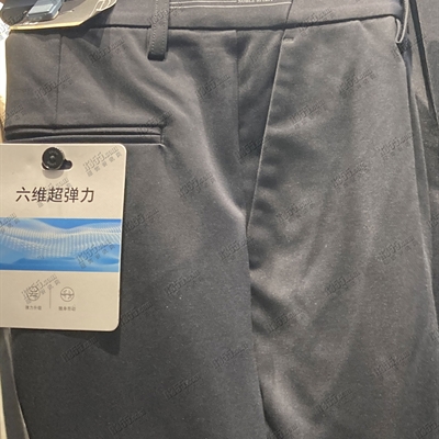 商場(chǎng)品牌-商務(wù)褲-商務(wù)褲【實(shí)拍】