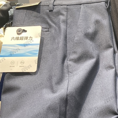 商場(chǎng)品牌-商務(wù)褲-商務(wù)褲【實(shí)拍】