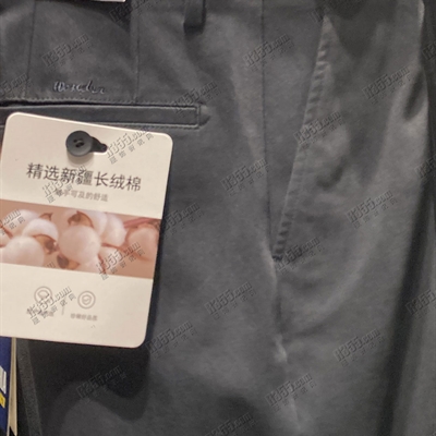 商場品牌-商務(wù)褲-商務(wù)褲【實拍】