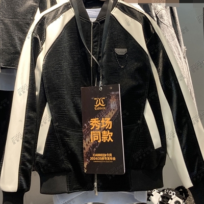 商場品牌-皮衣-皮衣