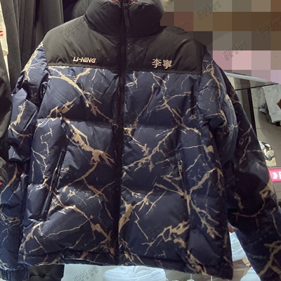 運動品牌-棉衣/羽絨-男運動棉服【實拍】