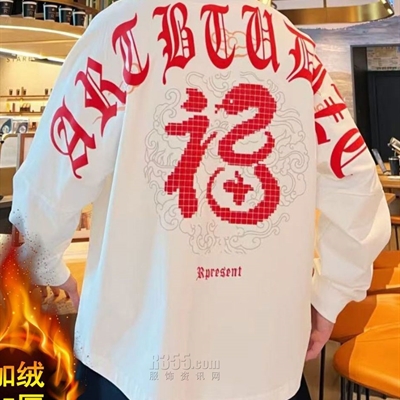 市場上裝-T恤-休閑T恤