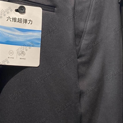商場品牌-商務褲-商務褲【實拍】