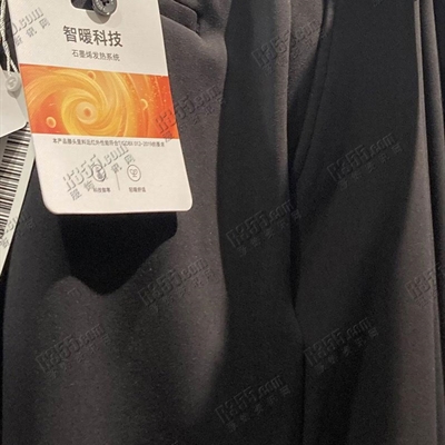 商場品牌-商務褲-商務褲【實拍】
