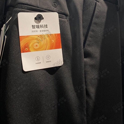 商場品牌-商務褲-商務褲【實拍】