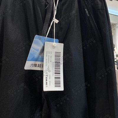 商場品牌-商務褲-商務褲【實拍】