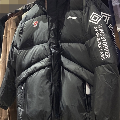 運動品牌-棉衣/羽絨-男運動棉服【實拍】