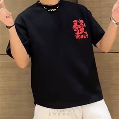 市場上裝-T恤-休閑T恤