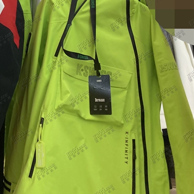 運動品牌-外套-男運動單衣【實拍】