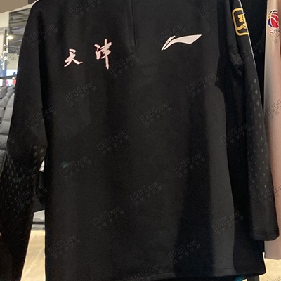 運(yùn)動(dòng)品牌-T恤-男運(yùn)動(dòng)T恤【實(shí)拍】
