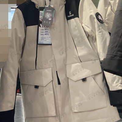 戶外品牌-棉衣/羽絨服-男戶外棉服【實拍】