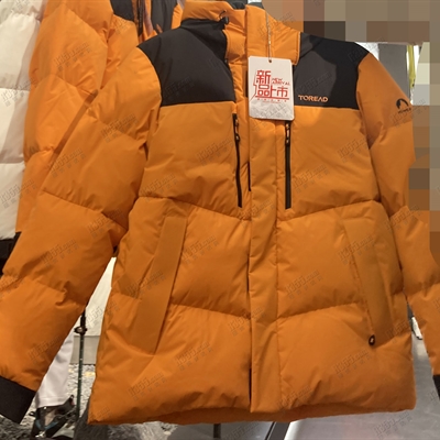 戶外品牌-棉衣/羽絨服-男戶外棉服【實拍】