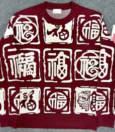 市場上裝-衛衣-休閑衛衣