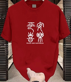 市場上裝-T恤-休閑T恤
