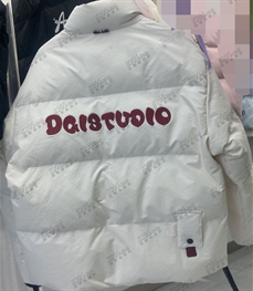 市場上裝-棉衣/羽絨服-休閑棉服【實拍】