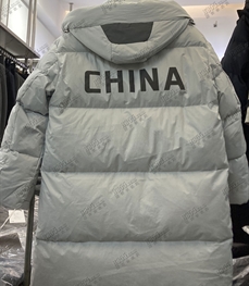 市場上裝-棉衣/羽絨服-休閑棉服【實拍】