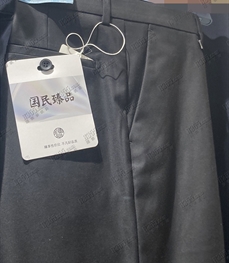 商場品牌-商務褲-商務褲【實拍】