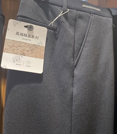 商場品牌-商務褲-商務褲【實拍】