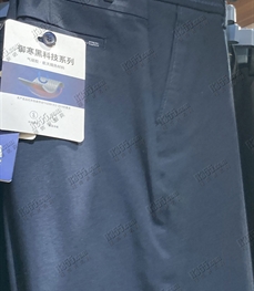 商場品牌-商務褲-商務褲【實拍】