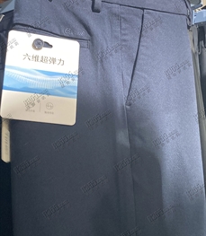 商場品牌-商務褲-商務褲【實拍】