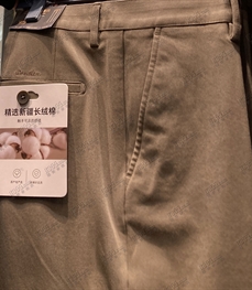 商場品牌-商務褲-商務褲【實拍】
