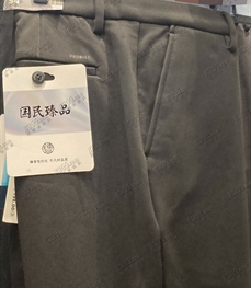 商場品牌-商務褲-商務褲【實拍】