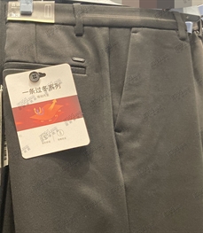 商場品牌-商務褲-商務褲【實拍】