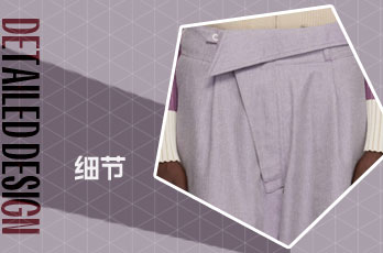 褲頭設(shè)計(jì)