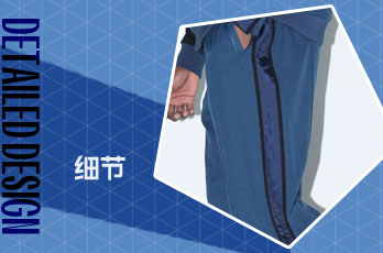 側(cè)邊設(shè)計(jì)