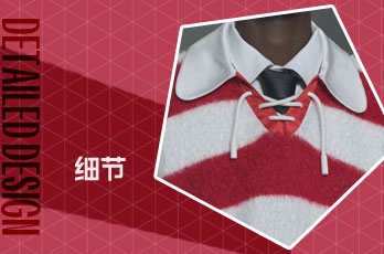 領(lǐng)口設(shè)計