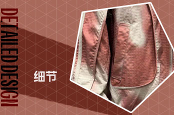 口袋設計