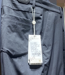 商場品牌-商務褲-商務褲【實拍】