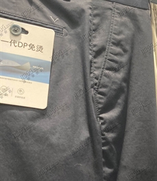 商場品牌-商務褲-商務褲【實拍】