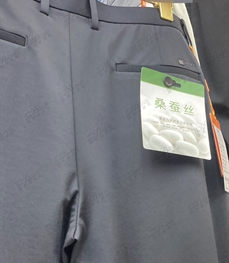 市場男褲-商務-商務褲【實拍】