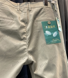 市場男褲-商務-商務褲【實拍】