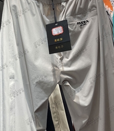 市場(chǎng)男褲-商務(wù)-松緊褲【實(shí)拍】