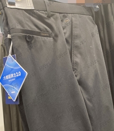 商場品牌-商務褲-商務褲【實拍】